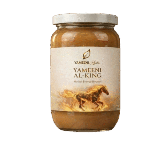 Yemeni Khalta (200g)