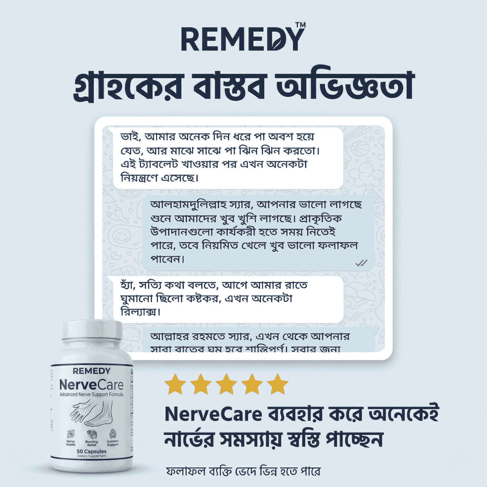 29b2e145-d73b-4b76-adf8-cdb91627c08f (1)