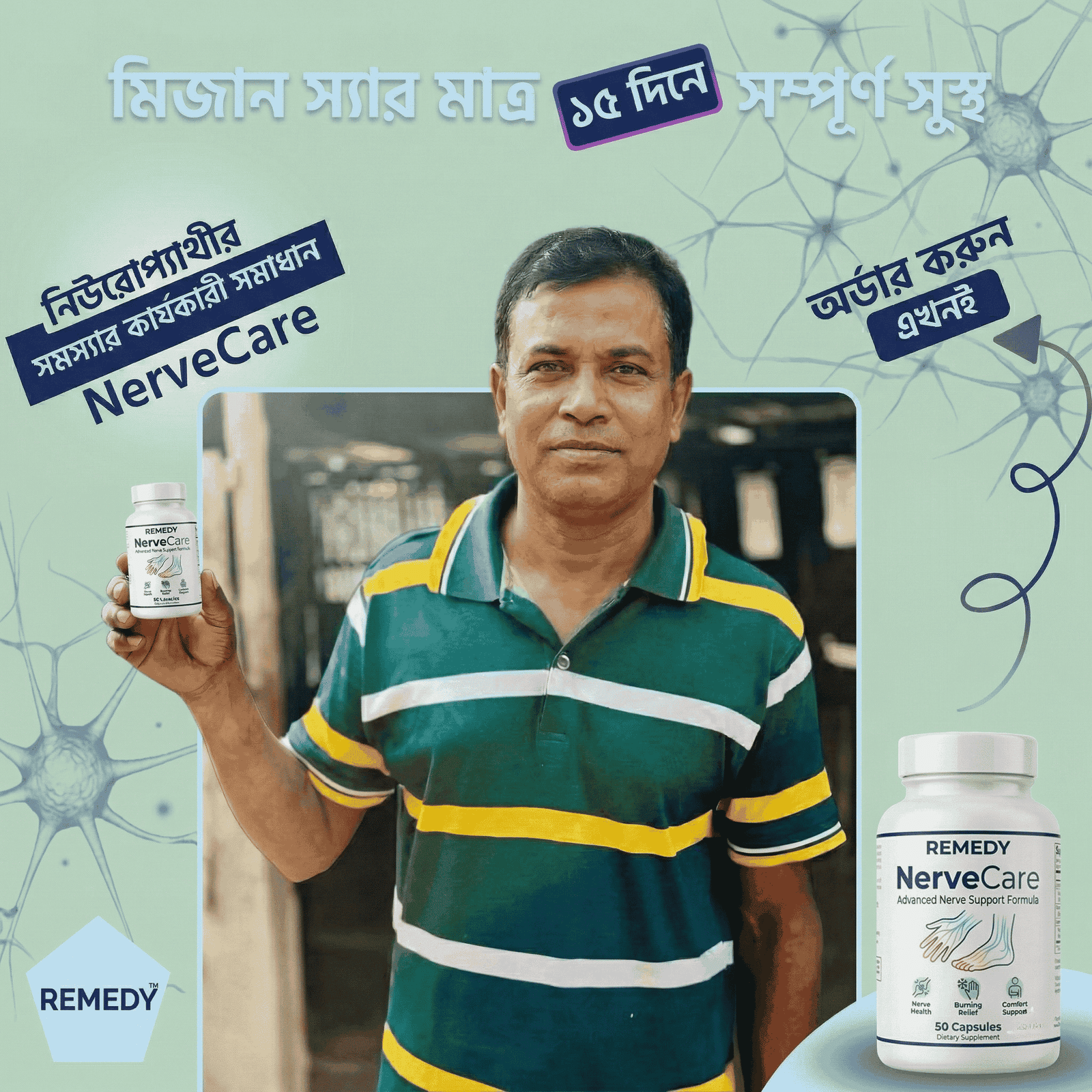 c41e7e42-edc7-4af7-8006-88a9b2cdd7be